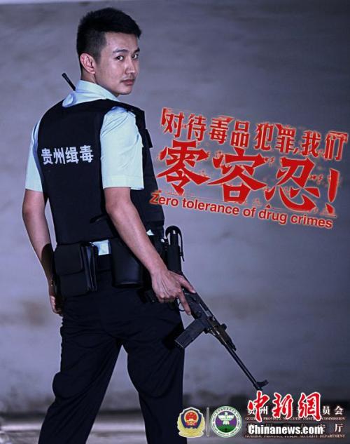 买假西部洲立大学法学院毕业证