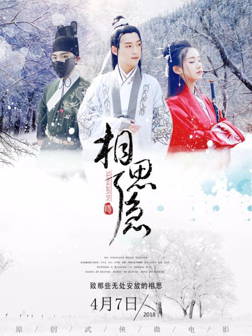美喜德分校证书